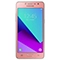 گوشی موبایل سامسونگ مدل Galaxy Grand Prime Plus SM - G532F - DS